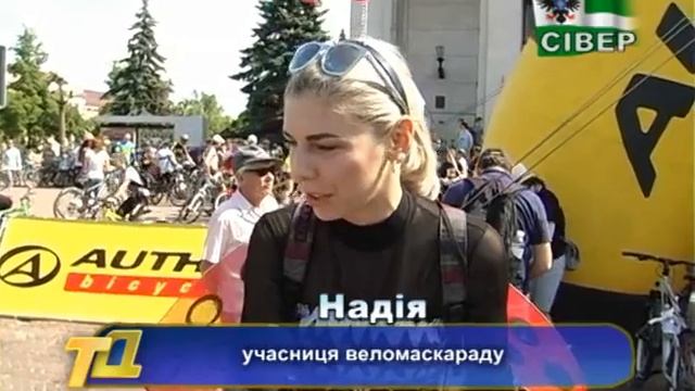 Всеукраїнський велодень у Чернігові святкували грандіозним велопробігом