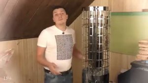 Электрокаменка Harvia Cilindro