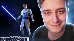 Star Wars Battlefront II - Схватка героев на Оби-Ван Кеноби