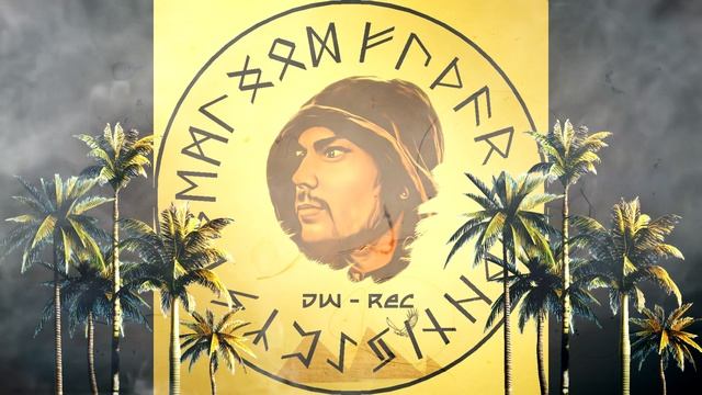 JW aka PAREN' - On the floor (Freestyle) (2007 год )(Ft. Timmi, Asmadei, Abat,Kef)