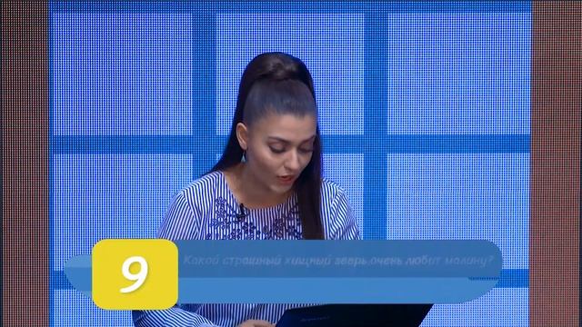 Наша гордость #7 (5 класс) #Нашагордость