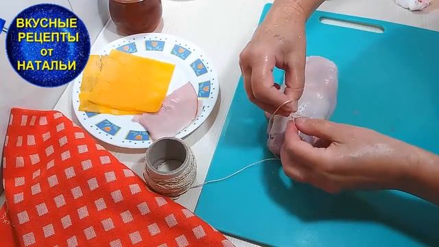 Рулетики из куриных окорочков с начинкой. Вкусные и нежные куриные окорочка в духовке смотреть онлайн