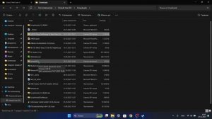 Установка мода ГТА 5 Drug Trafficking V2