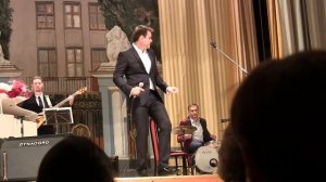 Дмитрий Риберо  ЦДУ 16-11-19г.