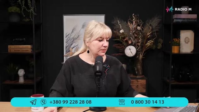 Фундаментальные навыки формирования здоровой личности | Мой ребенок - Личность смотреть онлайн