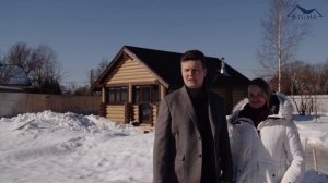 Отзыв о компании Sigma Group (Дом из газобетона, д. Слутка)