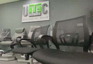 КРЕСЛО МИКС CH-696 от UTFC