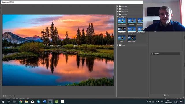 Мастер-класс «Превращение фотографии в живописную картину»