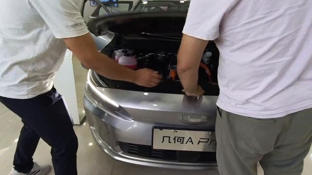 Geely Geometry A Pro/Plus смотреть онлайн