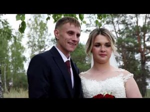 Свадебный клип