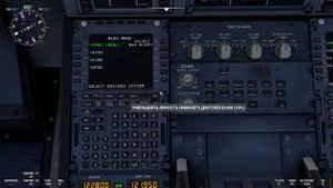 ОБУЧЕНИЕ SIMBRIEF И NAVIGRAPH