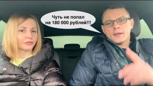 Почему лучше покупать автомобиль у компании чем у частника