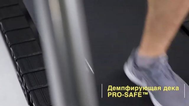 Беговая дорожка Proxima Fleksa смотреть онлайн