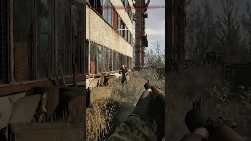 STALKER 2 : ВЫБОР ОРУЖИЯ