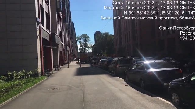 Александра Матросова 3 с трафика смотреть онлайн