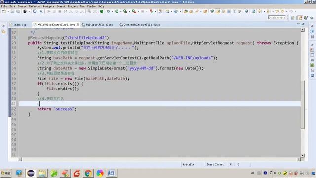 21 使用MultipartFile實現文件上傳 смотреть онлайн
