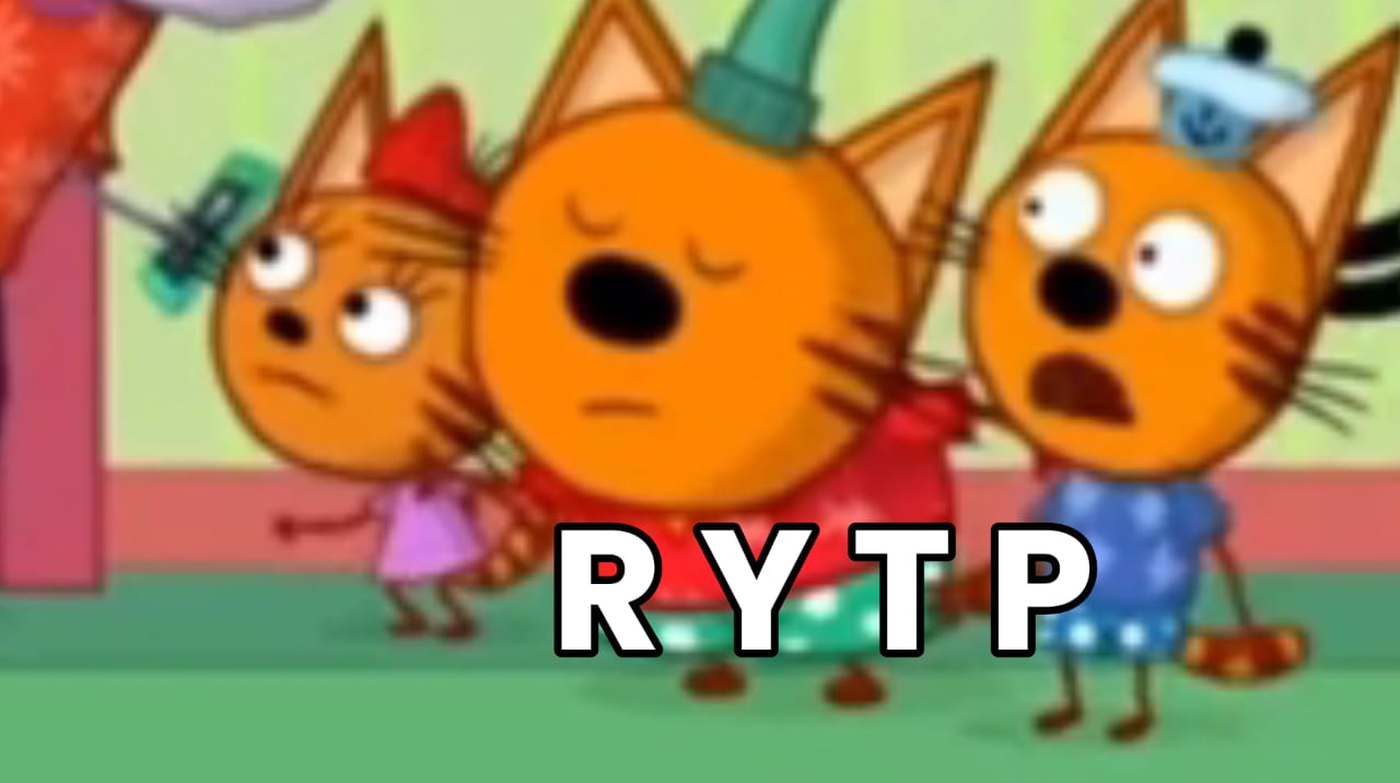 ТРИ СКОТА RYTP