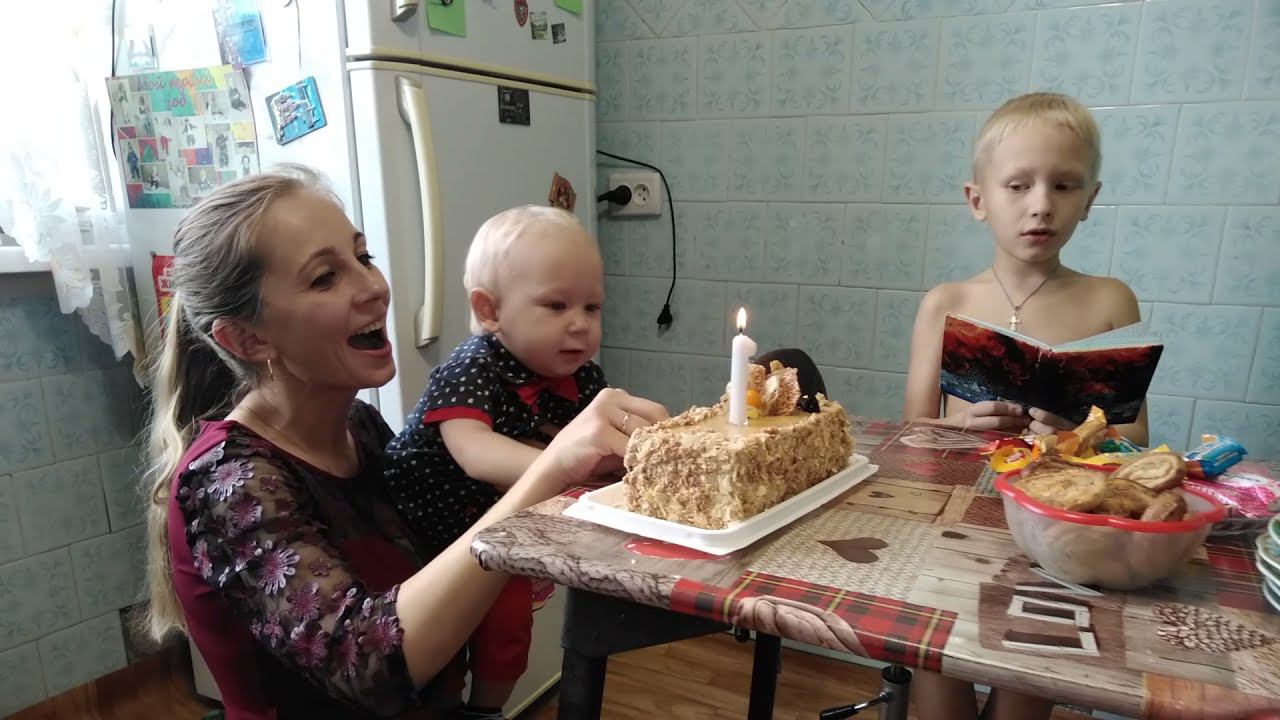 Поздравление Егора для Миши на 1 год смотреть онлайн