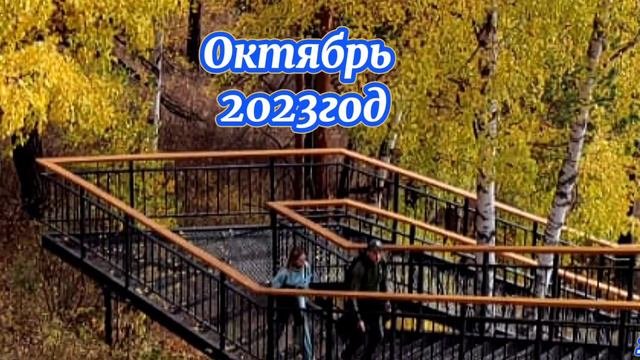 Красота Сибири#Красноярск#торгашинскийхребет#красноярскийкрай#осень#отдых#переезднаюг