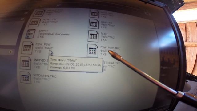 DRL Coding BMW E39/ Кодирование ДХО на БМВ Е39