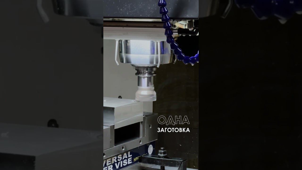 ОБРАБОТКА ДЕТАЛИ I RONTEK #Rontek #металлообработка #станоксчпу #деталь смотреть онлайн