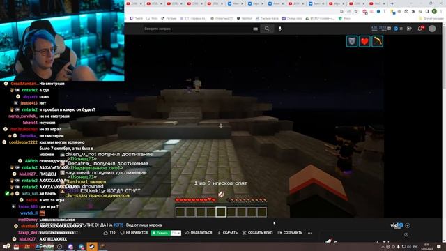 Пятёрка Смотрит Гениальные Видео про #СП5 | #СП5 Приняли в ОТСО-СИТИ? | ОТКРЫТИЕ ЭНДА СП5 и др. смотреть онлайн