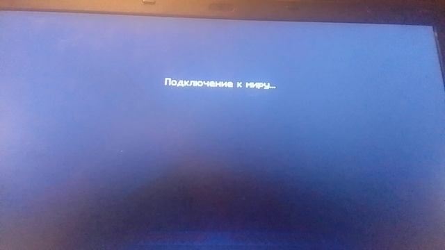 Играл на JoiceMc.net(P.sСервер Танри) смотреть онлайн