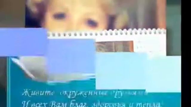 С Днём рождения Валентина Богуславовна.
