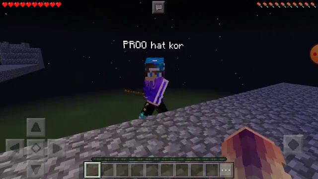 Skai blok#3 кто это??? смотреть онлайн