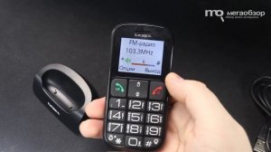 teXet TM-B116 обзор бабушкофона