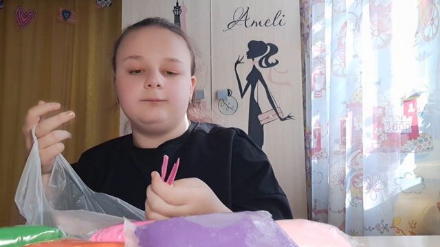 Смотрим покупочки из магазина ГАЛАКТИКА💗💖🛍️ смотреть онлайн