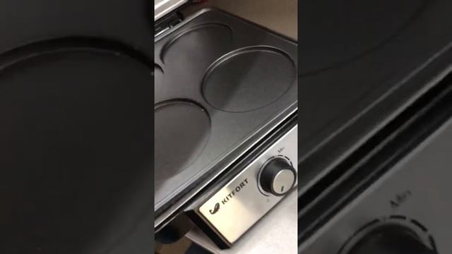 7 декабря 2021 г. смотреть онлайн