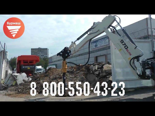 Гидробур Delta RD 7 смотреть онлайн