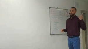 HR обучение. Урок 8