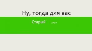 Промерзают окна, что делать? | Старый добрый Пластбург