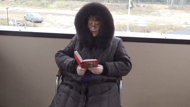 Прогулки смотреть онлайн