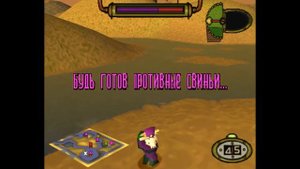 Hogs of War фиолетовые противные свиньи Part 2