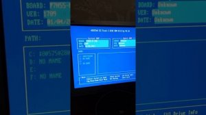 установка bios на asus p7h55-m pro