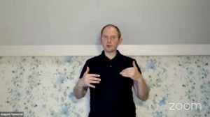 ВЫХОД ИЗ ПОВТОРЯЮЩЕГОСЯ СЦЕНАРИЯ с 0,29 Андрей Треногов Зеркальная психология