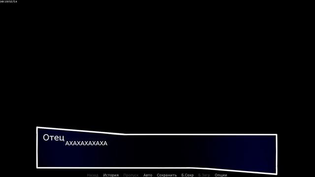 Визуальная новелла (прочтение) - ПЫТОЧНОЕ КОЛЕСО ПОЛЕТЕЛО ВСПЯТЬ #3 Второй этаж смотреть онлайн