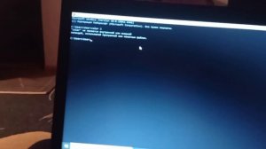как напугать инфарматичку?
