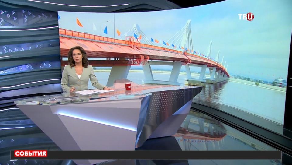 Первый автомост между Россией и Китаем открыли в Благовещенске / События на ТВЦ