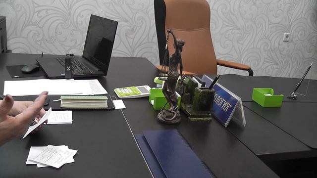 Что делать, если ты - никто, и звать тебя - никак? смотреть онлайн