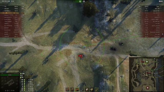 Коричневые шалости смотреть онлайн