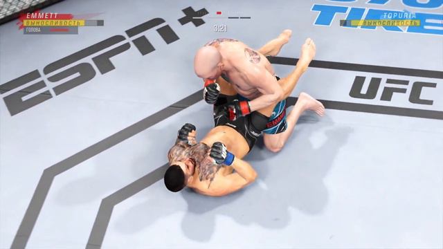 UFC Fight Night Джош Эммет vs Илия Топурия (Полный бой UFC 4) смотреть онлайн