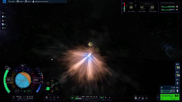 Прямая трансляци полета на Луну в KSP 2!