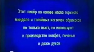 Своя игра. Щербак - Жданов - Сахаров (05.04.2003)