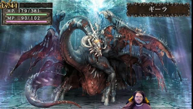 Part 31 - King's Field: Additional I смотреть онлайн