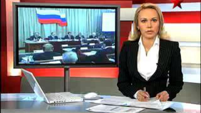 Заседание под председательством Иванова. Города воинской сла