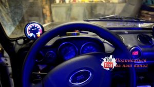 язык дракона на отсечке